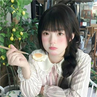 这个傻瓜