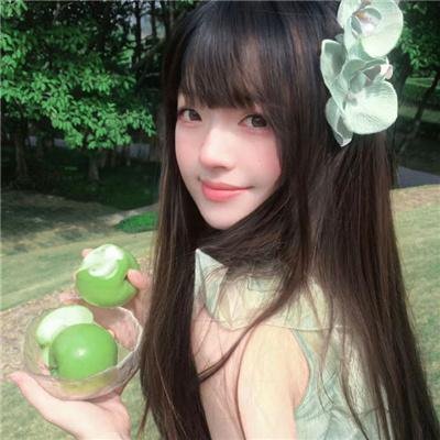 荼靡